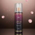 Body Splash Árabe SABAH Feminino 200ml - Bello Chame