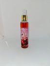 Body Splash Cereja com Avelã - Fragrância Leve e Refrescante de 200ml