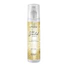 Body Splash Desodorante Corporal BF Gold Femme 250 ml