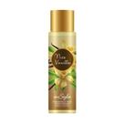 Body Splash Nice Vanilla Frag. Baunilha 150ml Instyle Body Splash Nice Vanilla Frag. Baunilha 150ml Instyle