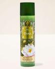 Body Splash, Princesa Tiana Disney, 236mL, Bath & Body Works Body Splash, Princesa Tiana Disney, 236mL, Bath & Body Works