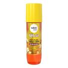 Body Splash Salon Line Xêrosa Verão Árabe 200ml