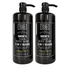 Body Wash Dead Sea Collection Amber Wood, 1 litro para homens, pacote com 2