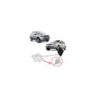Boia Da Bomba De Combustivel ( Ecosport 2005 A 2006 Zetec Rocam 1.6 Flex ) ( Fiesta Rocam 2004 A 2006 Flex ) - 5S659A299BAX