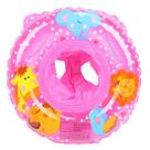 Boia de Bebê Inflável com Assento Fralda Estável e Segura COR:Rosa Boia de Bebê Inflável com Assento Fralda Estável e Segura COR:Rosa