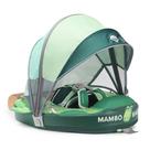 Bóia de natação HECCEI Mambobaby com dossel para crianças de 3 a 24 meses Bóia de natação HECCEI Mambobaby com dossel para crianças de 3 a 24 meses