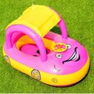 Bóia de piscina inflável para bebê com dossel, barco em forma de carro para bebês nadar com guarda-sol Assento de segura