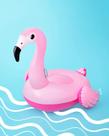 Boia Flamingo