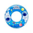 Boia Infantil Circular Inflável Redonda Piscina Praia