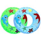 Boia Infantil de Cintura Circular Peixinhos Meninos 60cm