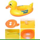 Boia Inflavel Infantil c/assento Fralda Pato Snel Home