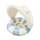 Boia Inflável Para Piscina Com Assento, Círculo Flutuante, Brinquedo Para Festa Na Praia E
