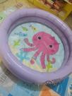 boia Kids Intex