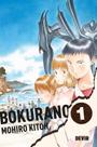 Bokurano Vol. 01