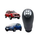 Bola Alavanca Cambio Preta Tampa Cromada Logan e Sandero 2007 a 2020 Megane 2006 a 2013 Duster 2011 a 2020 Bola Alavanca Cambio Preta Tampa Cromada Logan e Sandero 2007 a 2020 Megane 2006 a 2013 Duster 2011 a 2020