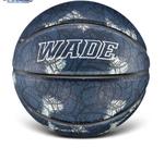 Bola Basquete Tamanho Oficial Couro Pu Tie Dye + Bomba De Ar