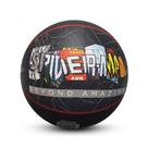 Bola de Basquete Homem Aranha Preta