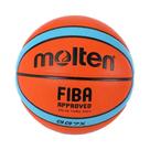 Bola de Basquete PU - Tamanho Oficial 7, 6 ou 5 - Para Homens e Mulheres