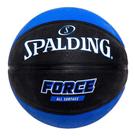 Bola de Basquete Spalding Force 7