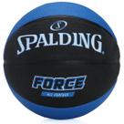 Bola de Basquete Spalding Force Tam 7 Preta e Azul Bola de Basquete Spalding Force Tam 7 Preta e Azul