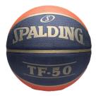Bola de Basquete Spalding TF-50 CBB Profissional Airbility - Ref 83-944Z Bola de Basquete Spalding TF-50 CBB Profissional Airbility - Ref 83-944Z