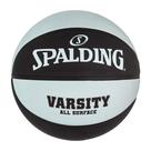Bola de Basquete Spalding Varsity Preta/Azul Claro para Quadra Externa 29,5" Bola de Basquete Spalding Varsity Preta/Azul Claro para Quadra Externa 29,5"