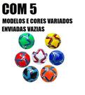 BOLA DE COURO N5 COM 1/5/10 unidades VAZIAS