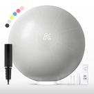 Bola de exercícios Greater Goods, extra durável, anti-explosão, 65 cm