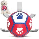 Bola de futebol de brinquedo para cães Diman com alças para cães pequenos (12,7 cm)