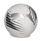 Bola de Futebol de Campo Puma Attacanto Costurada Branco Bola de Futebol de Campo Puma Attacanto Costurada Branco