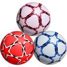 Bola de Futebol DV80135 com Material Resistente em PVC para Lazer e Treinos em Cores Sortidas Bola de Futebol DV80135 com Material Resistente em PVC para Lazer e Treinos em Cores Sortidas