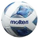 Bola De Futebol Molten Vantaggio F5A3101 Bola De Futebol Molten Vantaggio F5A3101