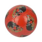 Bola de Futebol Social 5 - Wellmix