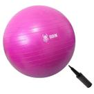 Bola de Ginástica Suíça Yoga Pilates 75cm Odin Fit Bola de Ginástica Suíça Yoga Pilates 75cm Odin Fit
