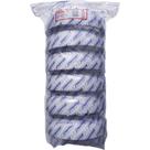 Bola de Isopor em EPS 200MM - Pacote com 3 Unidades Bola de Isopor em EPS 200MM - Pacote com 3 Unidades