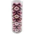 Bola de Natal 40 Pcs 5cm Tubo Decor Lisa Glitter