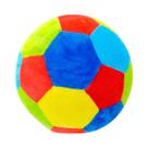 Bola de Pelúcia Colorida Com Chocalho