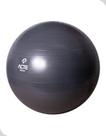 Bola de Pilates 45cm Gym Ball Acte Sports Preta Bola de Pilates 45cm Gym Ball Acte Sports Preta