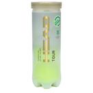Bola de Tênis Head Tour - Tubo com 3 unidades Bola de Tênis Head Tour - Tubo com 3 unidades