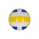 Bola de Vôlei de Praia 33 cm de Diâmetro