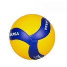 Bola De Vôlei MIKASA V300W Azul E Amarela Tamanho 5 De Alta Qualidade Em PU Para Adolescentes E Bola De Vôlei MIKASA V300W Azul E Amarela Tamanho 5 De Alta Qualidade Em PU Para Adolescentes E