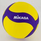 Bola de Volei Mikasa V335W Amarela e Azul