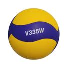 Bola de Vôlei Mikasa V335W Bola de Vôlei Mikasa V335W