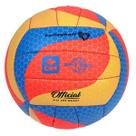 Bola de Vôlei Quadra BFX280 Aderência e Controle 18 Gomos Belfix