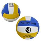 Bola de voleibol - Mizpa