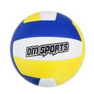 Bola de Vôley Quadra Vôlei de Praia N5 21cm Voleibol Treino Bola de Vôley Quadra Vôlei de Praia N5 21cm Voleibol Treino