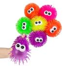 Bola Ioio com Luz: Bolinha Divertida Brinquedo Infantil