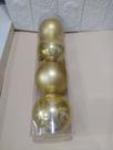 BOLA NATAL EM TUBO MISTA C/ 04 UND (DOURADO) 8 cm