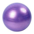 Bola Pilates Suiça Yoga Ginástica Fisioterapia Abdominal 55cm Roxo Bola Pilates Suiça Yoga Ginástica Fisioterapia Abdominal 55cm Roxo