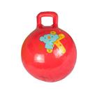 Bola Pula Pula Infantil Desenho Sortido Alça Inflavel Colori